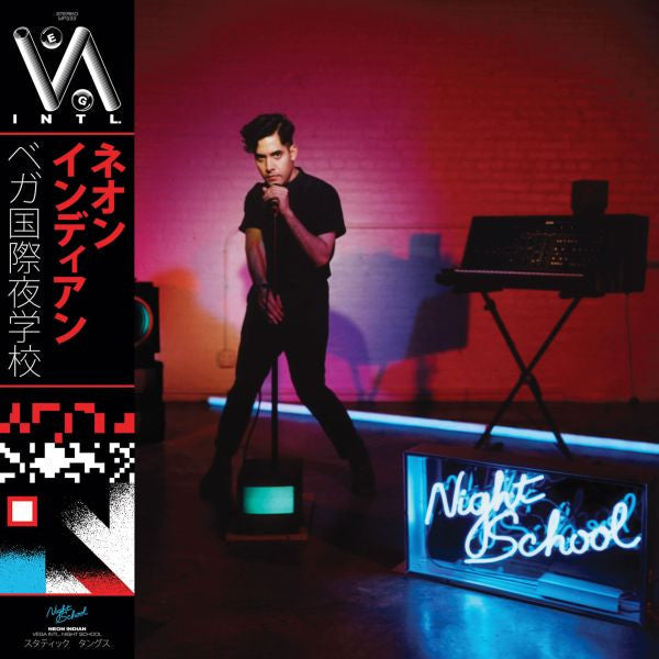 Neon Indian - Vega Intl. Night School (CD) | Mint Mint-Classic Vinyl Record