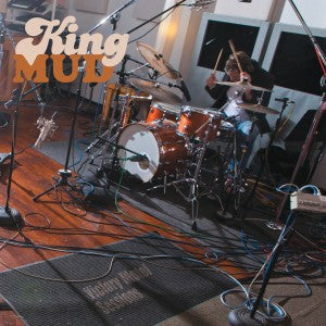 King Mud - Victory Motel Sessions (CD) |-Classic Vinyl Record