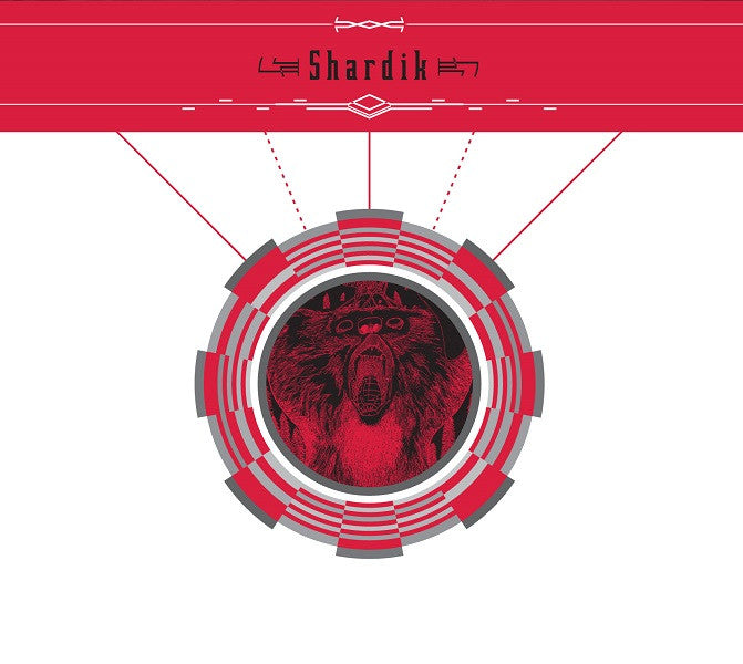 Shardik - Shardik (CD) |-Classic Vinyl Record
