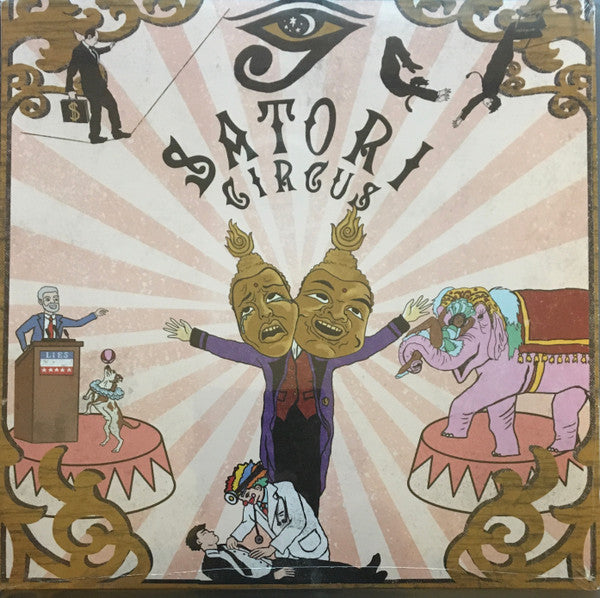Richard Soutar - Satori Circus | Mint (M) Mint (M)-Classic Vinyl Record