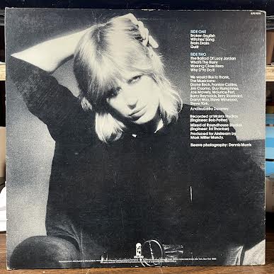 Marianne Faithfull - Broken English (VINYL) | Excellent+ (EX+) Excellent (EX)-Classic Vinyl Record