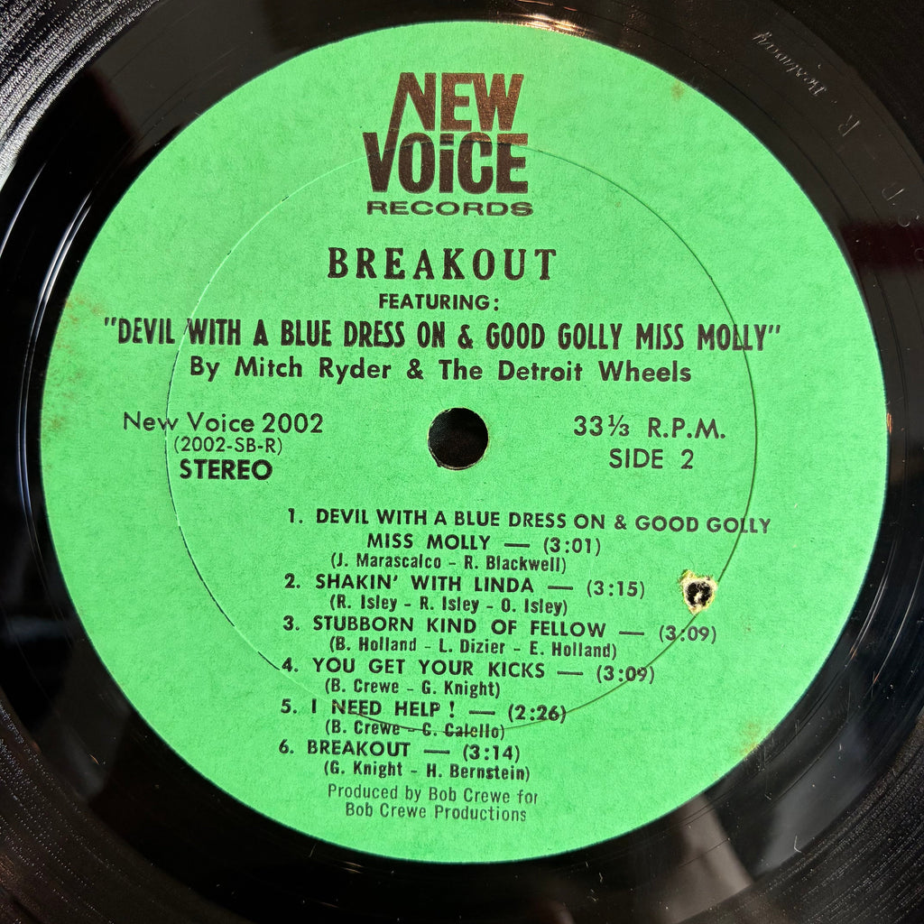 Mitch Ryder & The Detroit Wheels - Breakout…!!! (VINYL) | Excellent+ (EX+) Very Good Plus (VG+)-Classic Vinyl Record
