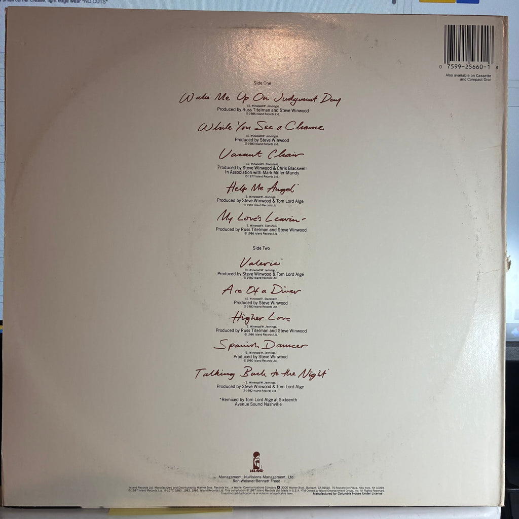 Steve Winwood - Chronicles (VINYL) | Excellent (EX) Excellent (EX)-Classic Vinyl Record