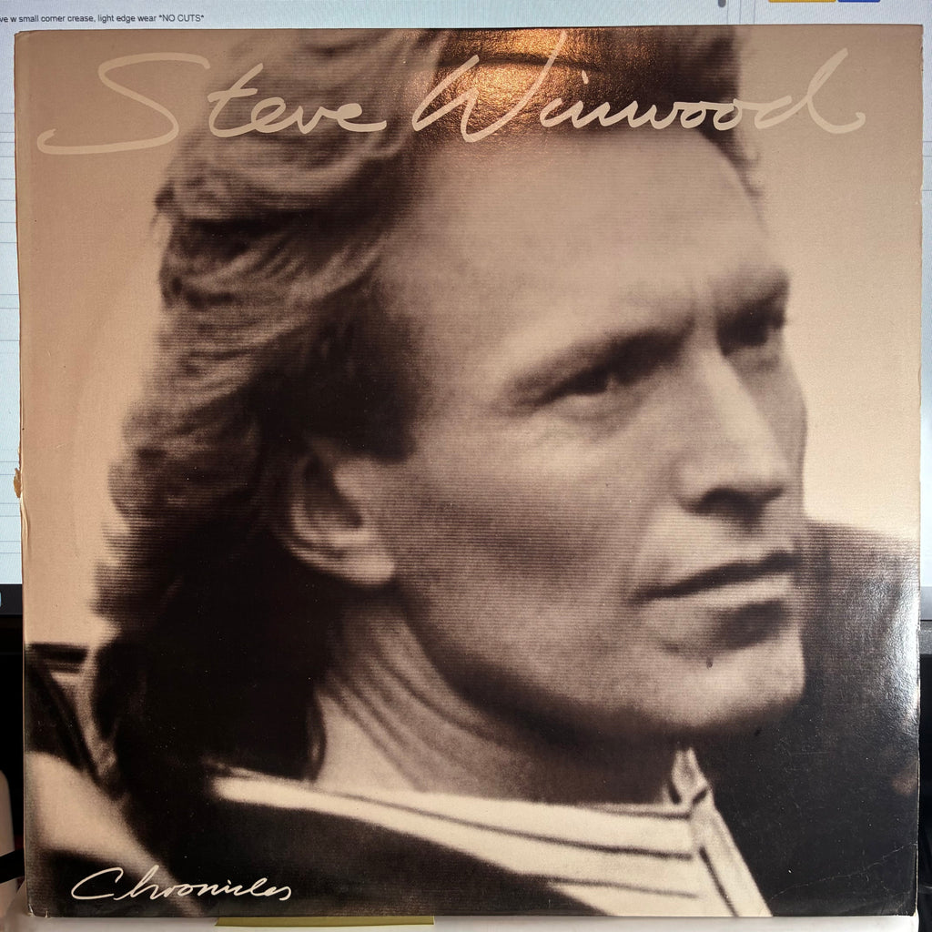 Steve Winwood - Chronicles (VINYL) | Excellent (EX) Excellent (EX)-Classic Vinyl Record