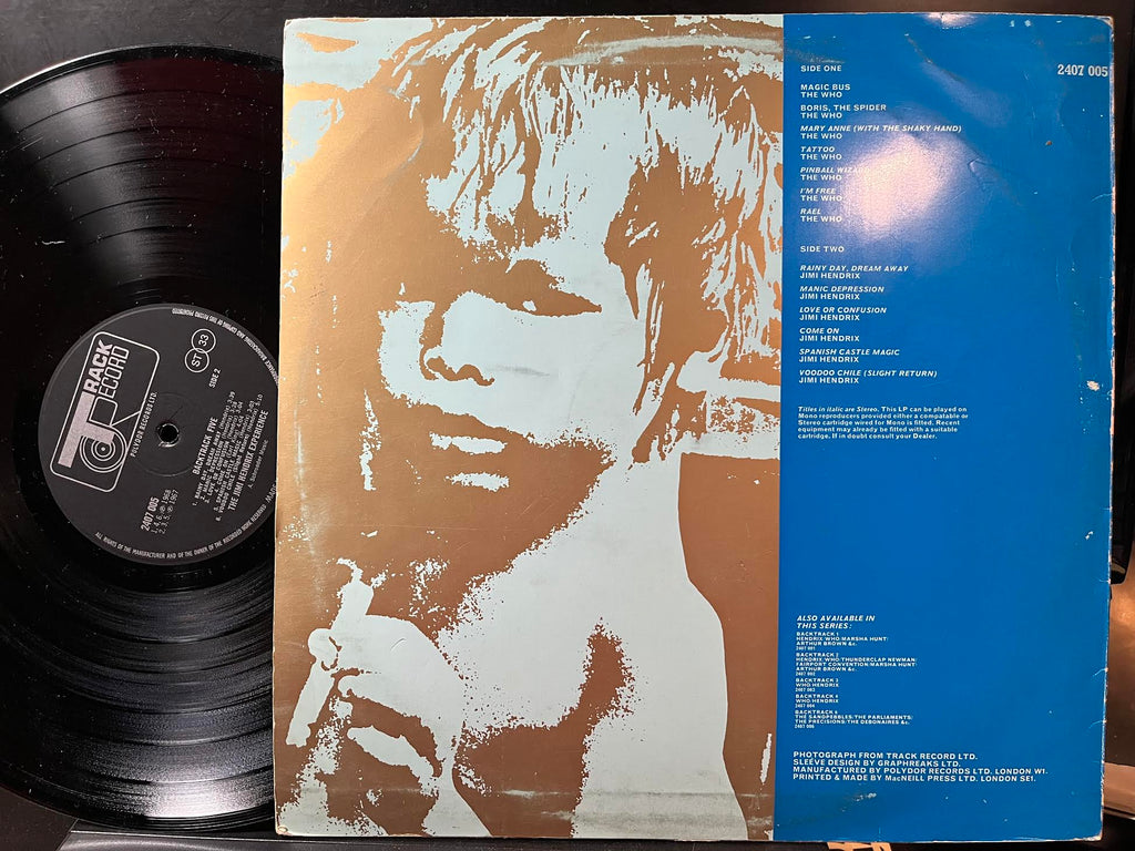 The Who - Backtrack 5 (VINYL) *UK IMPORT* | Near Mint (NM or M-) Very Good Plus (VG+)-Classic Vinyl Record