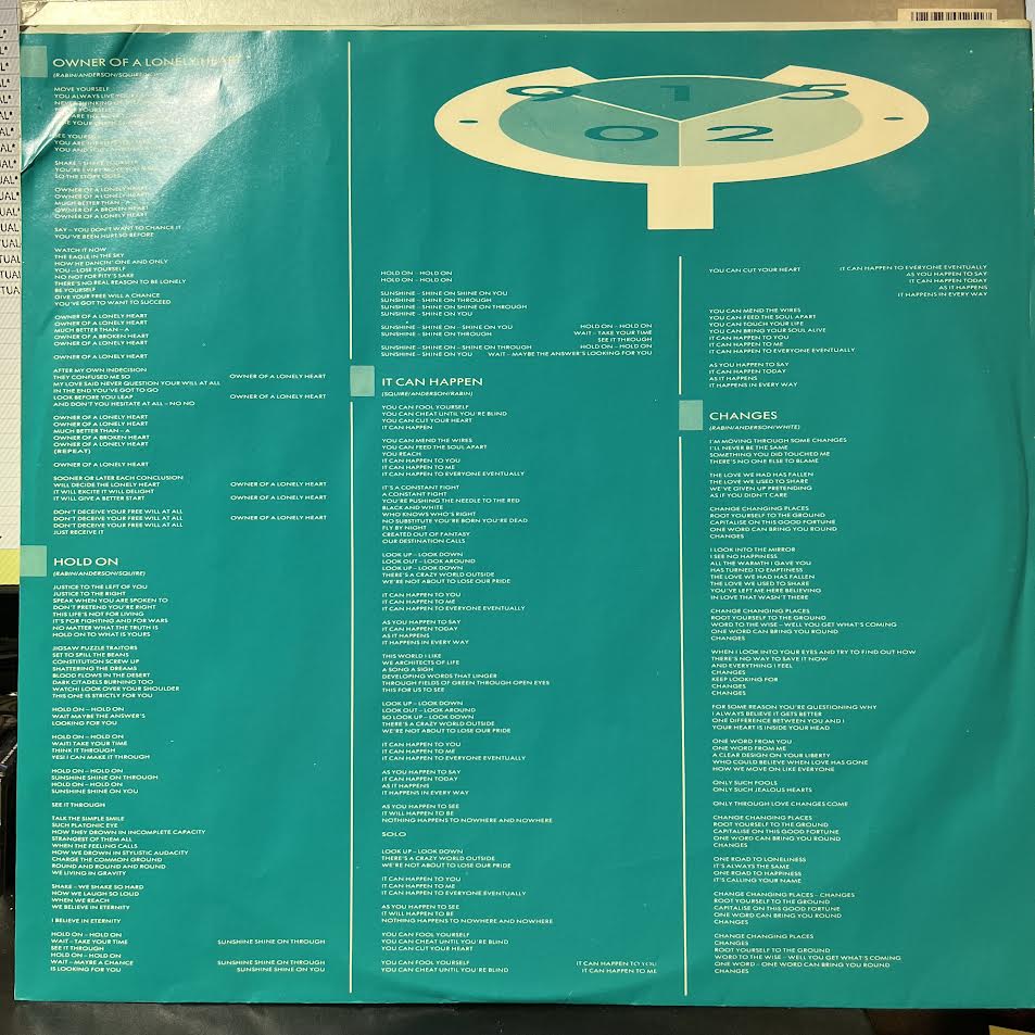 Yes - 90125 (VINYL) | Near Mint (NM) Excellent+ (EX+)-Classic Vinyl Record