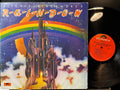 Rainbow - Ritchie Blackmore's Rainbow (VINYL) | Near Mint (NM) Very Good (VG)-Classic Vinyl Record