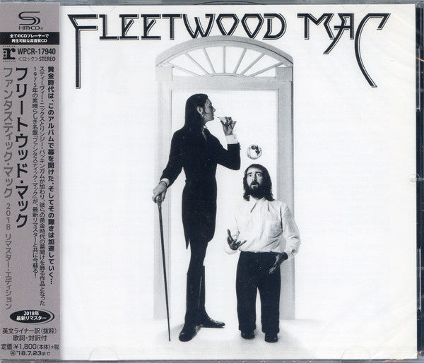 Fleetwood Mac - Fleetwood Mac (CD) | Near Mint (NM) Near Mint (NM)-Classic Vinyl Record
