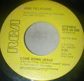 Come Down Jesus (7") | Very Good (VG) Generic-Classic Vinyl Record