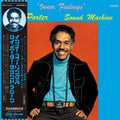 Roy Porter Sound Machine - Inner Feelings |-Classic Vinyl Record