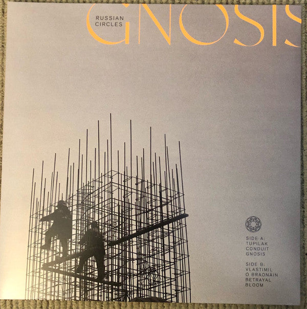 Gnosis *PRE-ORDER 8/15/25*(VINYL) | Mint (M) Mint (M)-Classic Vinyl Record