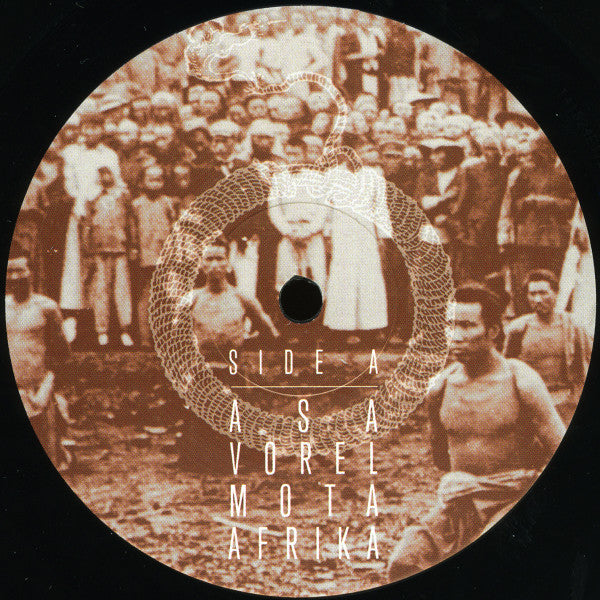 Guidance | Mint (M) Mint (M)-Classic Vinyl Record