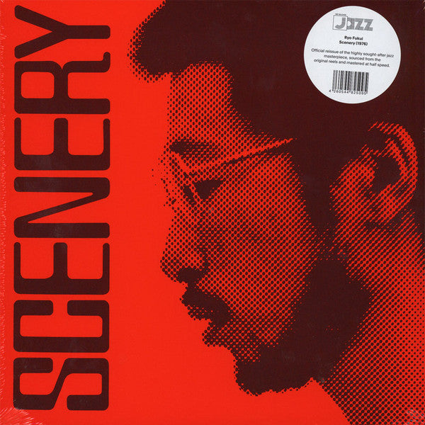 Ryo Fukui - Scenery (VINYL) | Mint (M) Mint (M)-Classic Vinyl Record