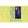 Scan Man (2) - Arabian | Mint (M) Mint (M)-Classic Vinyl Record