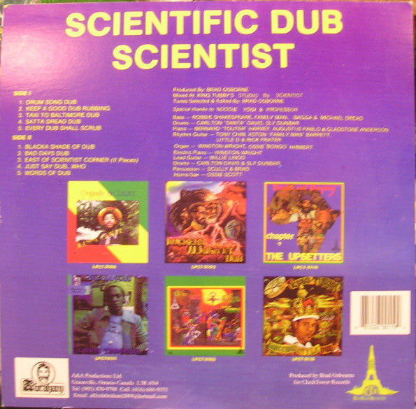 Scientist - Scientific Dub | Mint (M) Mint (M)-Classic Vinyl Record