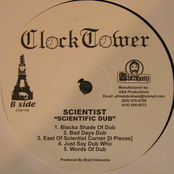 Scientist - Scientific Dub | Mint (M) Mint (M)-Classic Vinyl Record