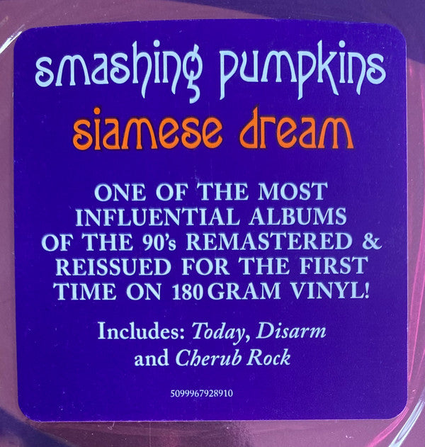 The Smashing Pumpkins - Siamese Dream | Mint (M) Mint (M)-Classic Vinyl Record