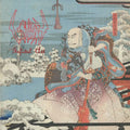 Sigh - Infidel Art |-Classic Vinyl Record