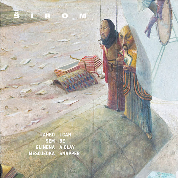 SIROM - I Can Be A Clay Snapper [Import] | Mint (M) Mint (M)-Classic Vinyl Record