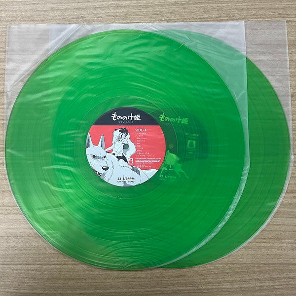 もののけ姫（サウンドトラック） | Mint (M) Mint (M)-Classic Vinyl Record