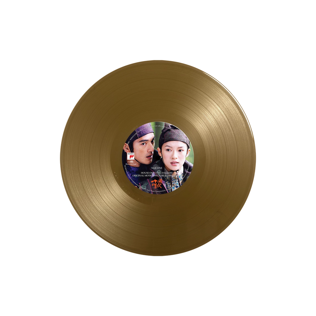House Of Flying Daggers (MOV | GOLD VINYL) | Mint (M) Mint (M)-Classic Vinyl Record