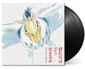 Joe Hisaishi / Kenshi Yonezu - The Boy & The Heron (JAPAN IMPORT) | Mint (M) Mint (M)-Classic Vinyl Record