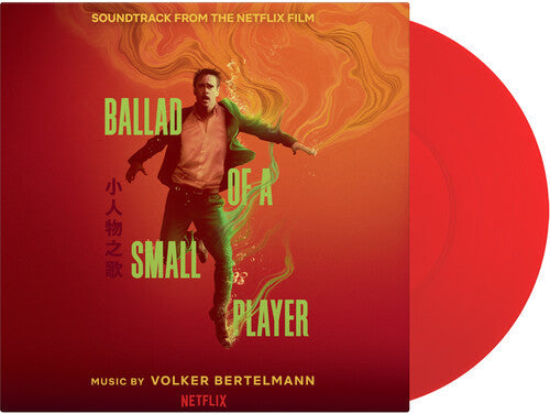Volker Bertelmann - Ballad Of A Small Player (Soundtrack) (VINYL) |-Classic Vinyl Record
