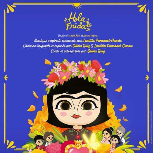 Laetitia Pansanel-Garric & Olivia Ruiz - Hola Frida (VINYL) | Mint (M) Mint (M)-Classic Vinyl Record