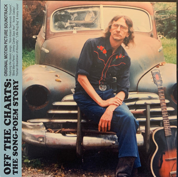 Various - Off The Charts: The Song-Poem Story (Original Motion Picture Soundtrack) | Mint (M) Mint (M)-Classic Vinyl Record