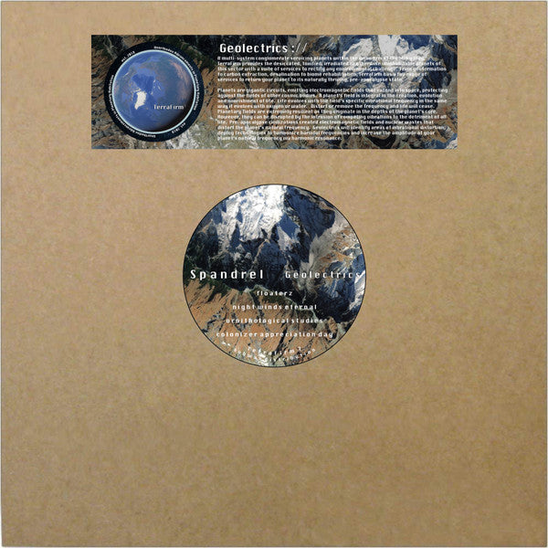 Spandrel - Geolectrics | Mint (M) Mint (M)--Classic Vinyl Record