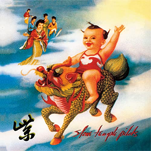 Stone Temple Pilots - Purple (CLEAR VINYL) | Mint (M) Mint (M)-Classic Vinyl Record