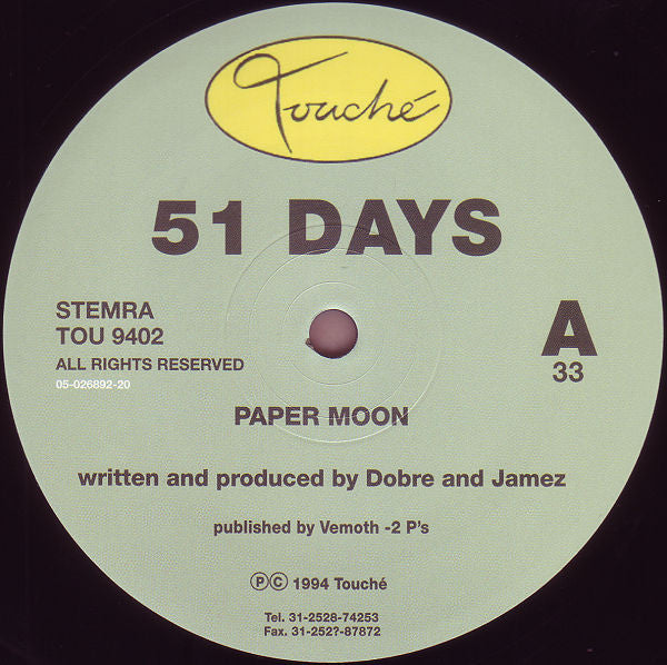 Paper Moon (VINYL) | Mint (M) Generic--Classic Vinyl Record