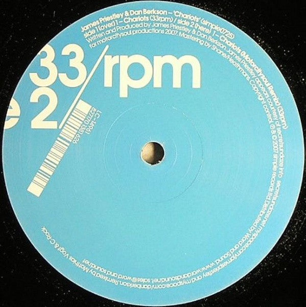James Priestley - Chariots (VINYL) | Near Mint (NM) Generic--Classic Vinyl Record