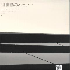 VRIL & Pablo Bolivar - 24 Karat (VINYL) |--Classic Vinyl Record