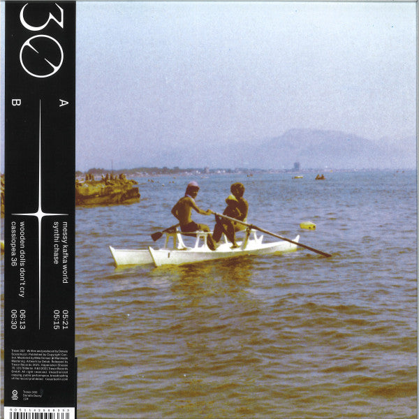Donato Dozzy - 124 | Mint (M) Mint (M)--Classic Vinyl Record