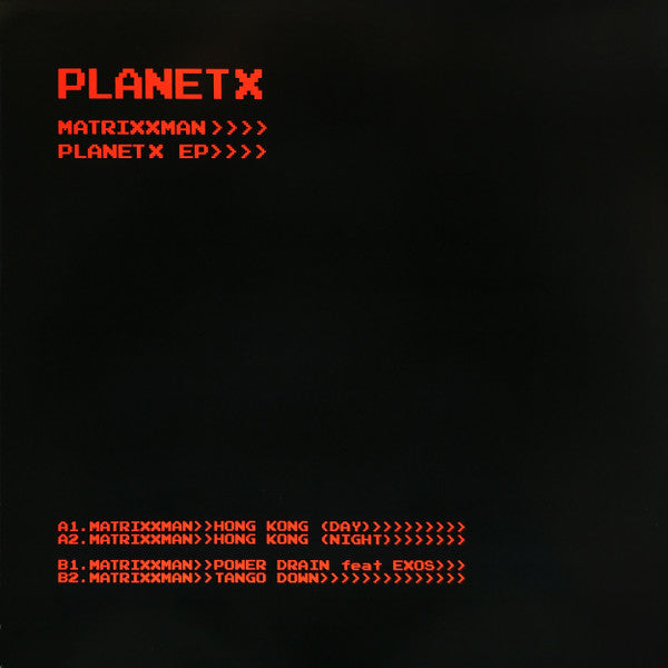Planet X EP | Mint (M) Near Mint (NM)--Classic Vinyl Record