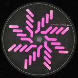 Alpharisc - Remain Seated (VINYL 12") | Mint (M) Mint (M)--Classic Vinyl Record