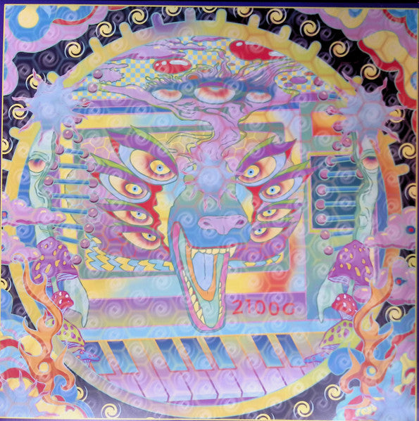 E-Tribes EP (VINYL) | Mint (M) Mint (M)--Classic Vinyl Record