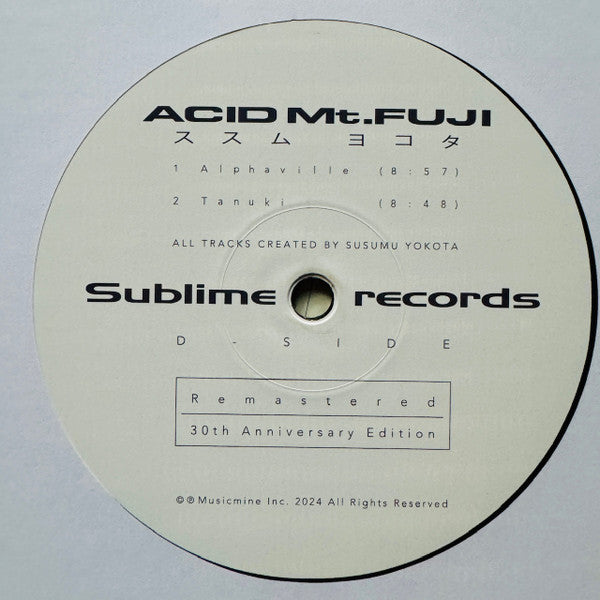 Acid Mt. Fuji = 赤富士 | Mint (M) Mint (M)--Classic Vinyl Record