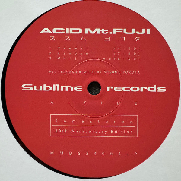 Acid Mt. Fuji = 赤富士 | Mint (M) Mint (M)--Classic Vinyl Record