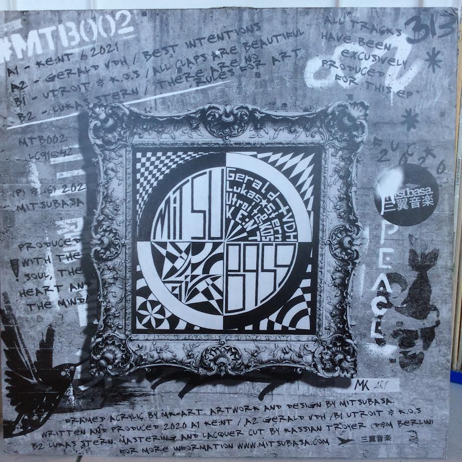 Various - MTB002 (VINYL) | Near Mint (NM) Near Mint (NM)--Classic Vinyl Record