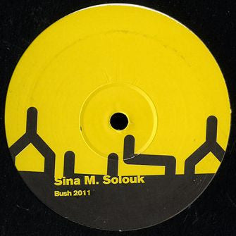 Sina M. Solouk - Free Love (VINYL) | Near Mint (NM) Very Good Plus (VG+)--Classic Vinyl Record