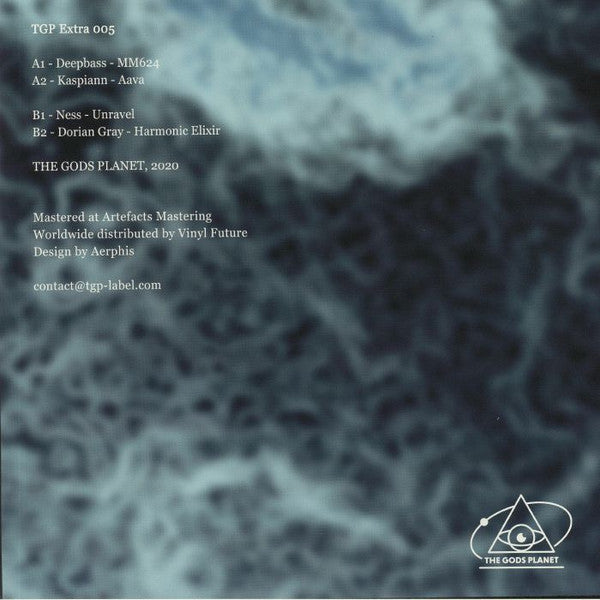 TGP Extra 005 | Mint (M) Mint (M)--Classic Vinyl Record