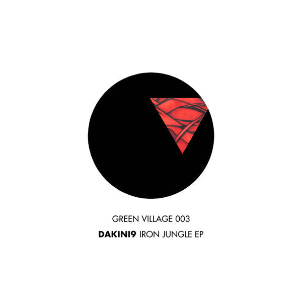 Iron Jungle EP | Mint (M) Generic-Classic Vinyl Record