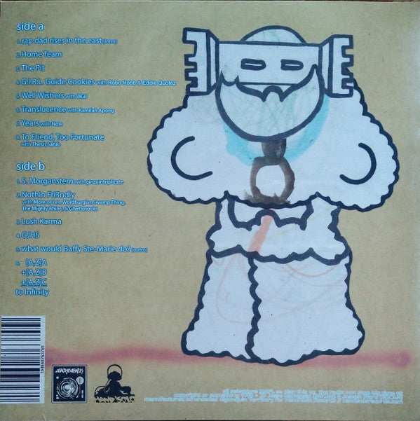 Rap Dad, Real Dad | Mint (M) Mint (M)-Classic Vinyl Record