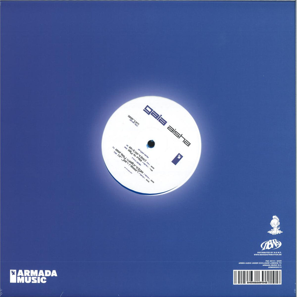 GAIA - AISHA (BLUE VINYL 12" Armada ARMNWSV010 2026) | NEW-Classic Vinyl Record