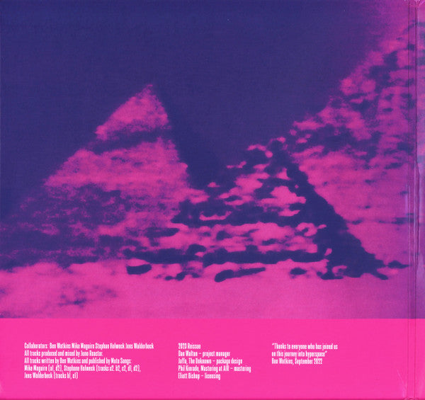 Juno Reactor - Transmissions (2X Purple Vinyl) | Mint (M) Mint (M)-Classic Vinyl Record