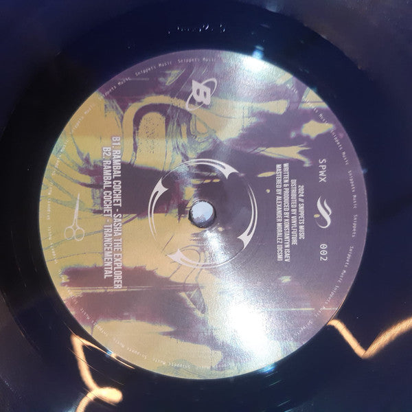 Rambal Cochet - Solaris EP (12" VINYL) | Mint (M) Mint (M)-Classic Vinyl Record