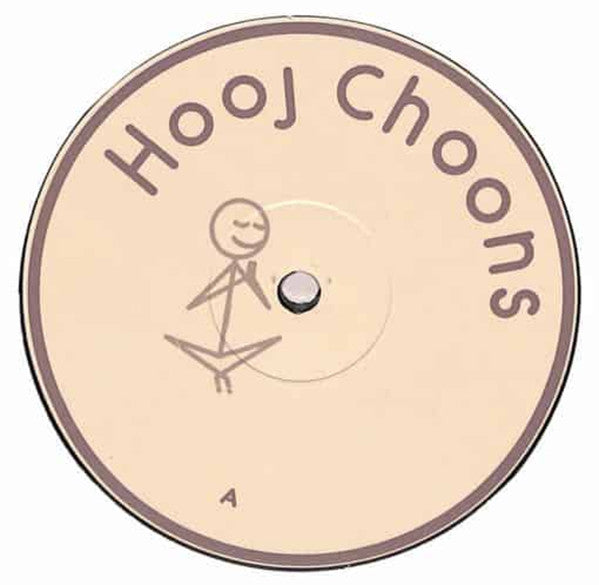 Pete Lazonby - Sacred Cycles (VINYL) | Mint (M) Generic-Classic Vinyl Record