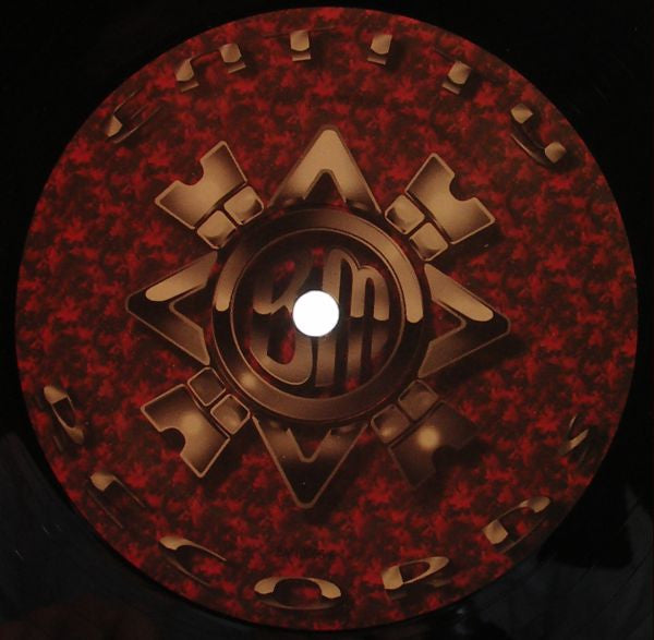 Coitus - The DMT EP (12" VINYL) | Near Mint (NM) Near Mint (NM)-Classic Vinyl Record